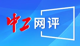 常规赛第18轮｜五人上双！浙江方兴渡拿下北京控股再迎七连胜！